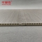 Largura 250 mm Painéis de parede de PVC Painéis de teto de PVC à prova de umidade 250 mmx5 mm